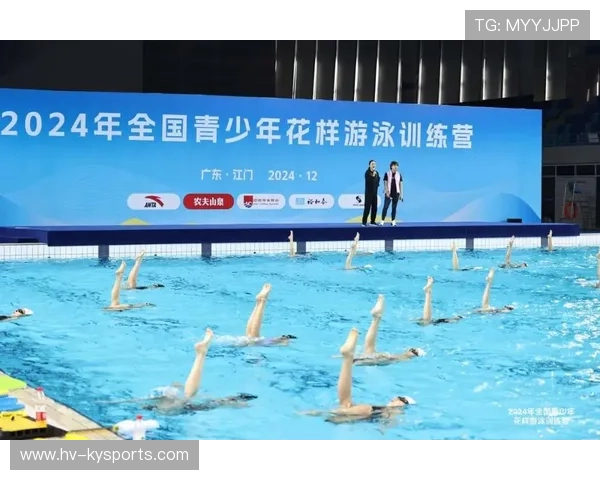 2026年游泳训练科研中心发布青少年专项力量训练教材V5上线，中国青少年游泳训练教学大纲电子版